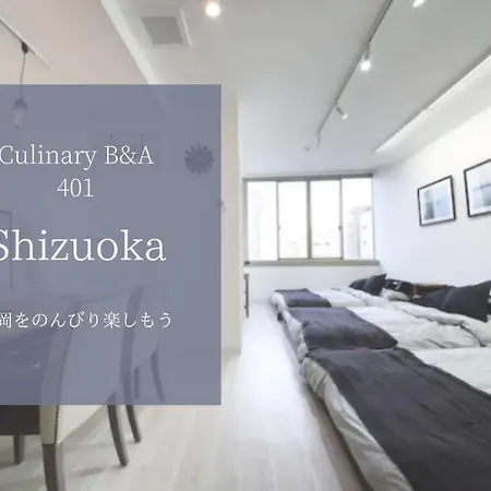 Culinary Bed&Art 401 Apartment Hamamatsu Exterior photo