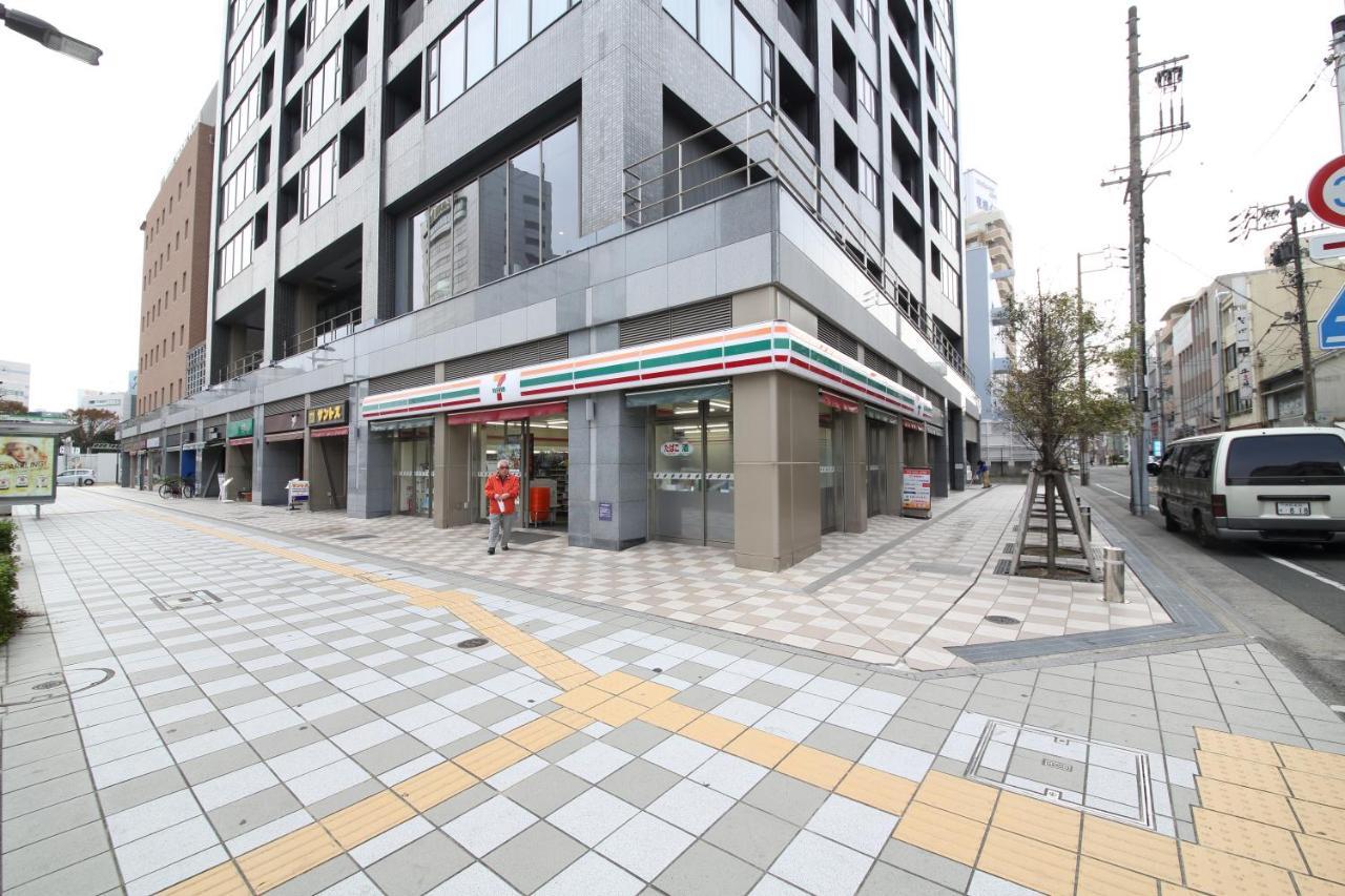 Culinary Bed&art 401 Hamamatsu